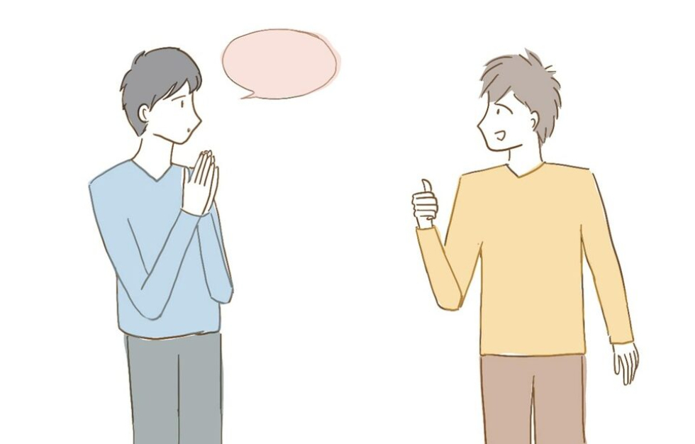 Een afbeelding van twee poppetjes die praten met elkaar