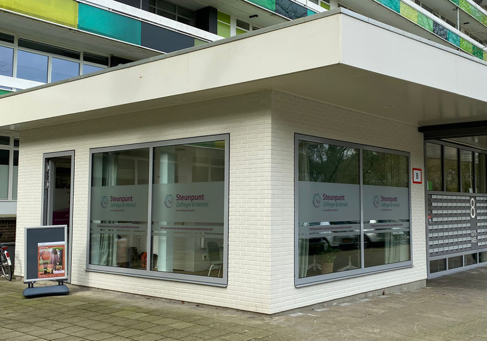 Portiek 8, waar het steunpunt Zelfregie & Herstel opent 