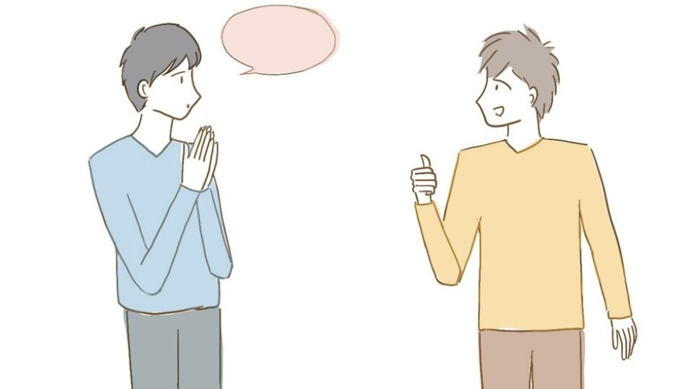 Een afbeelding van twee getekende poppetjes die met elkaar in gesprek zijn